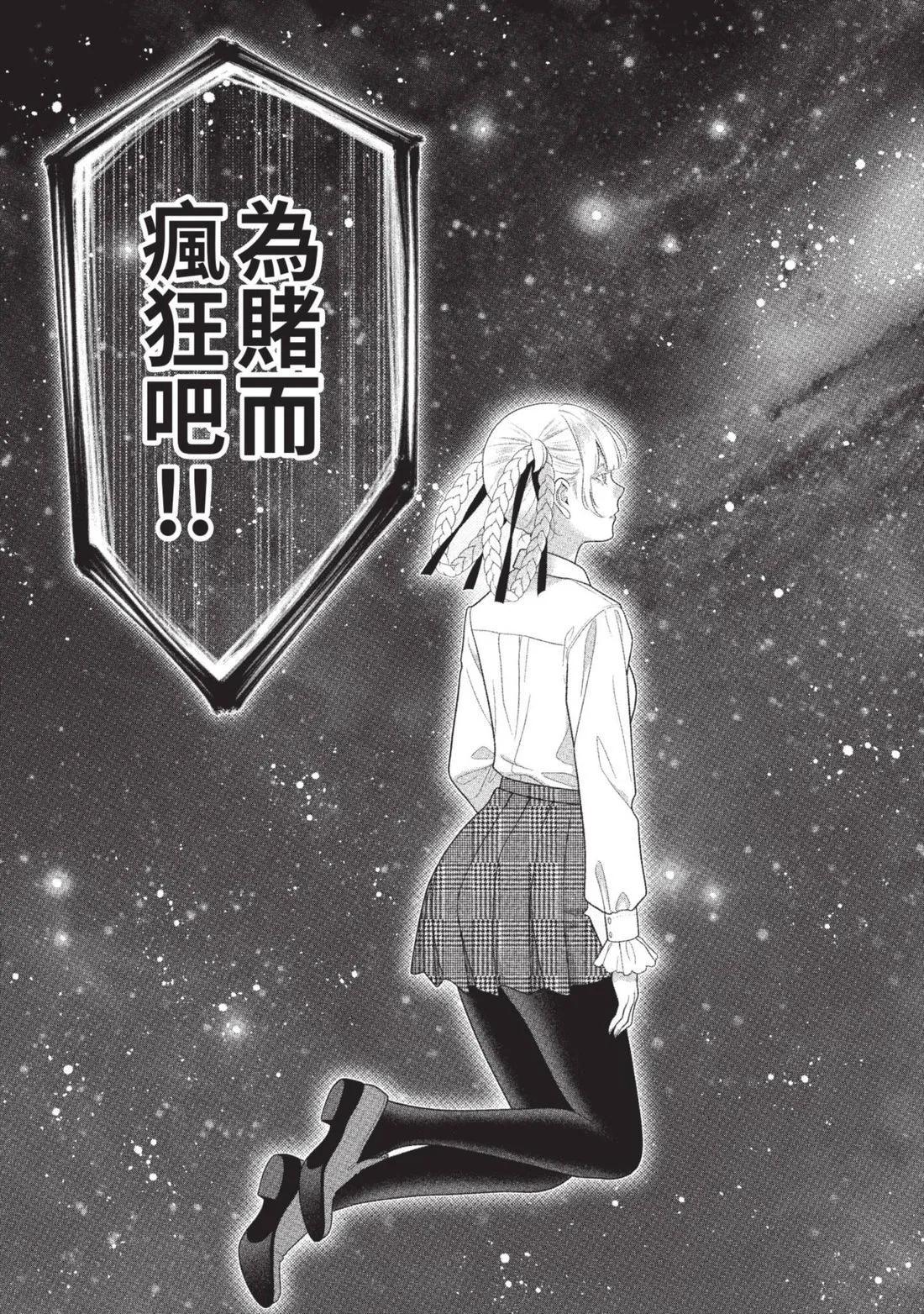 第 252 页