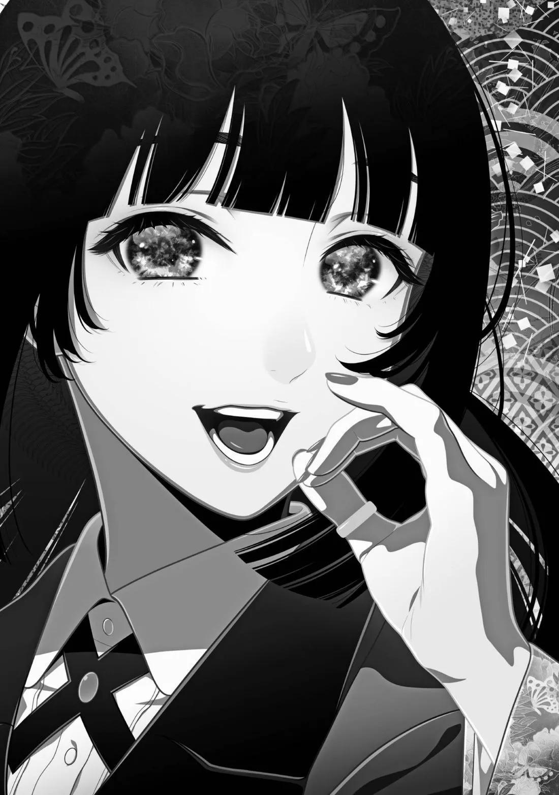 第 137 页