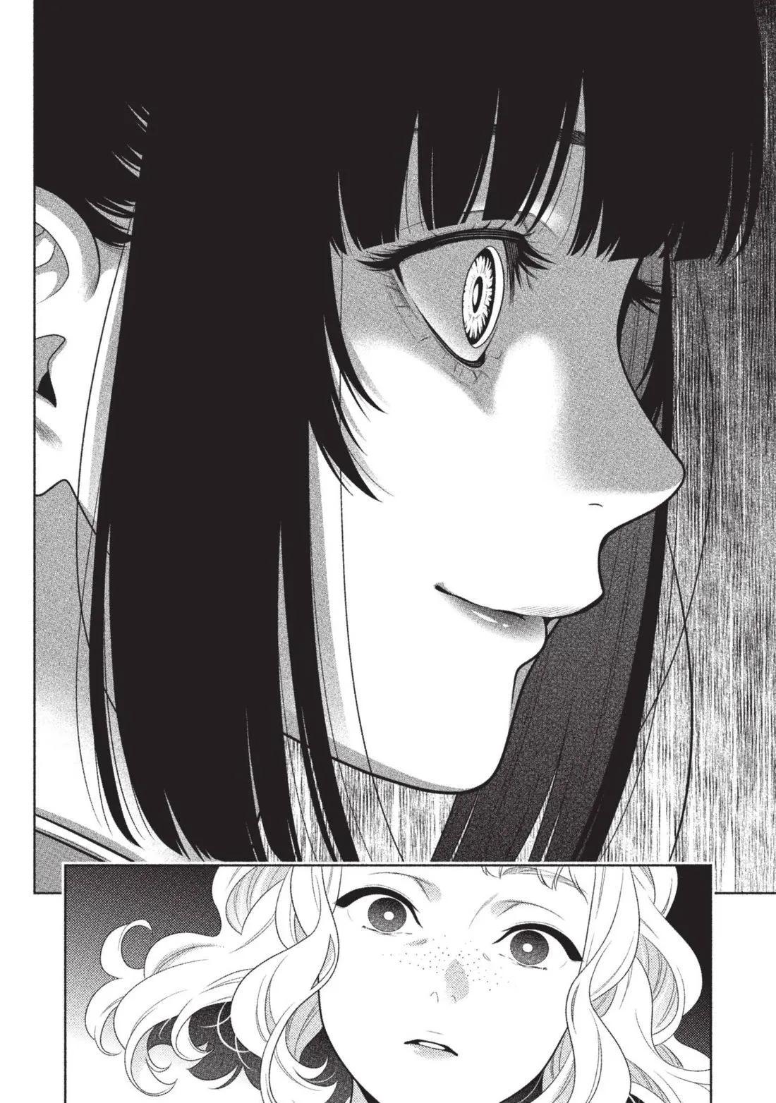第 153 页