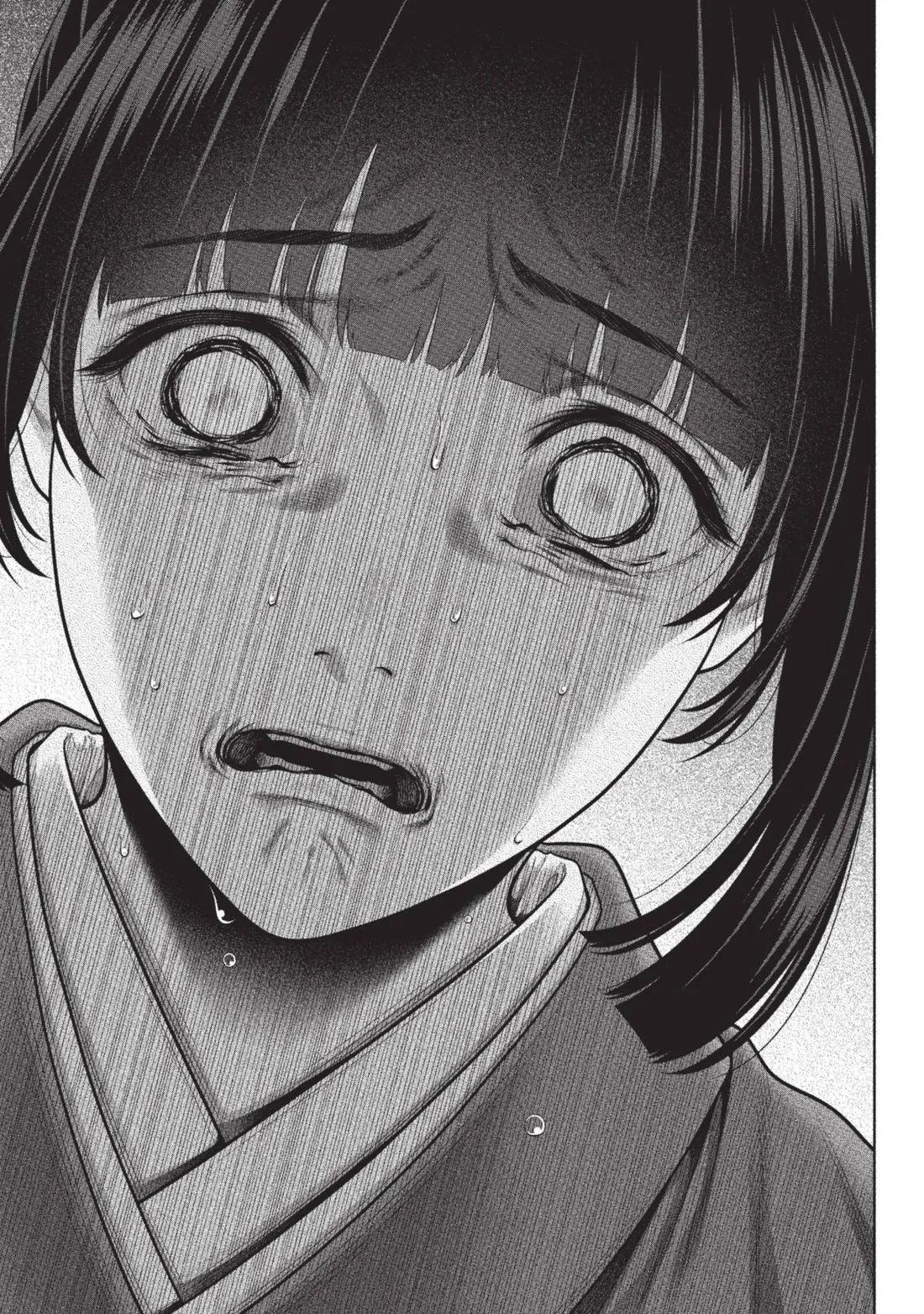 第 188 页