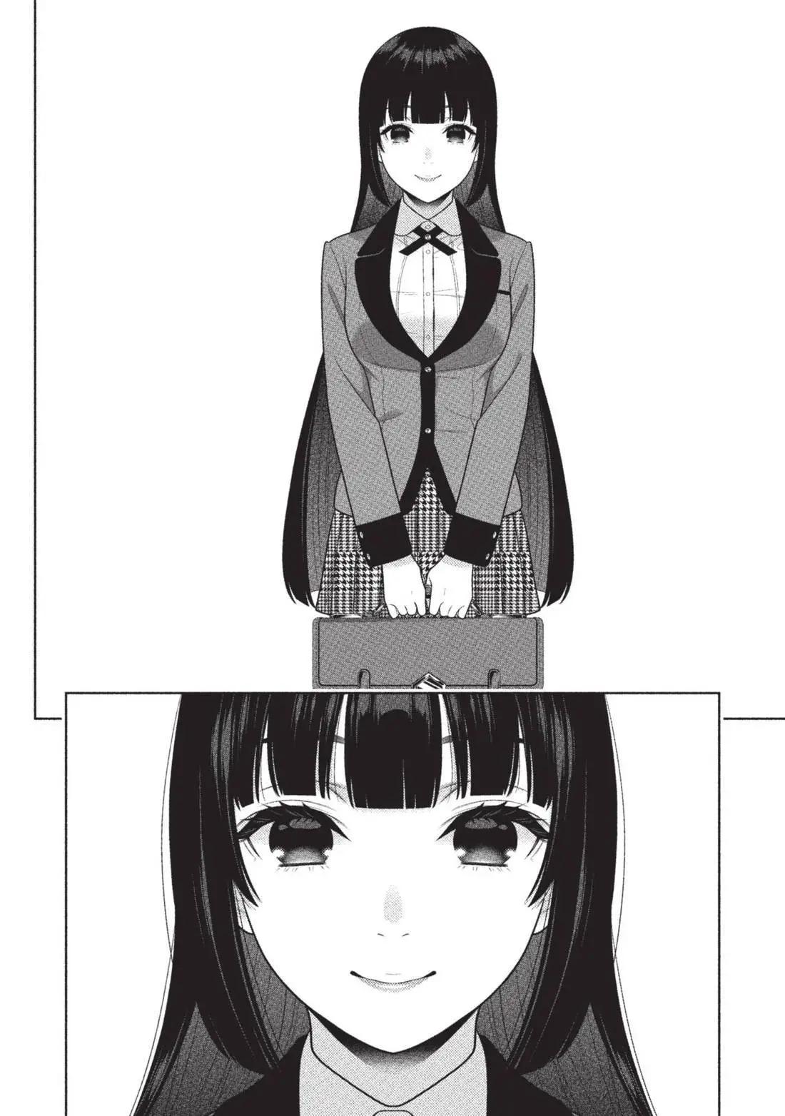第 124 页