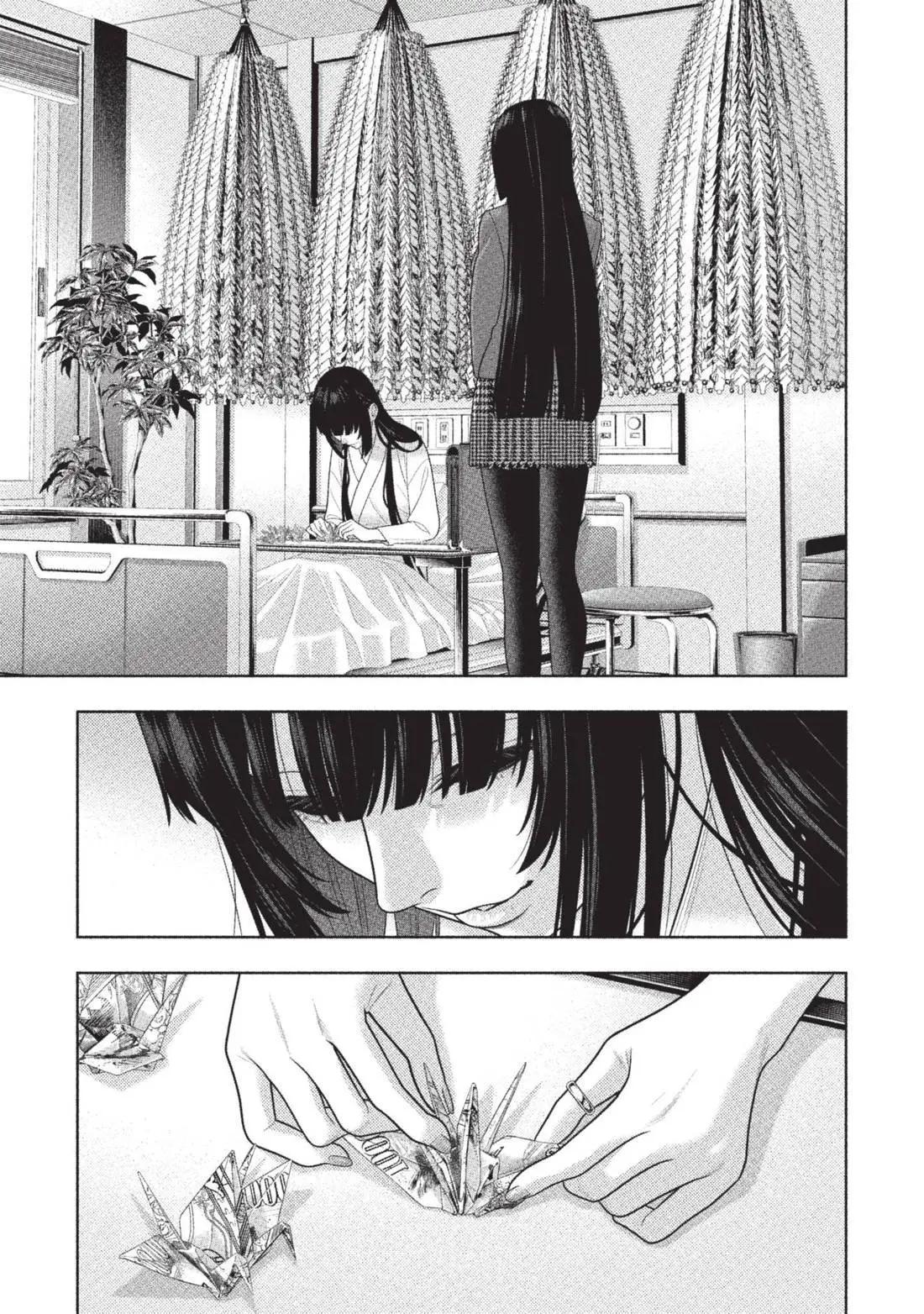 第 125 页