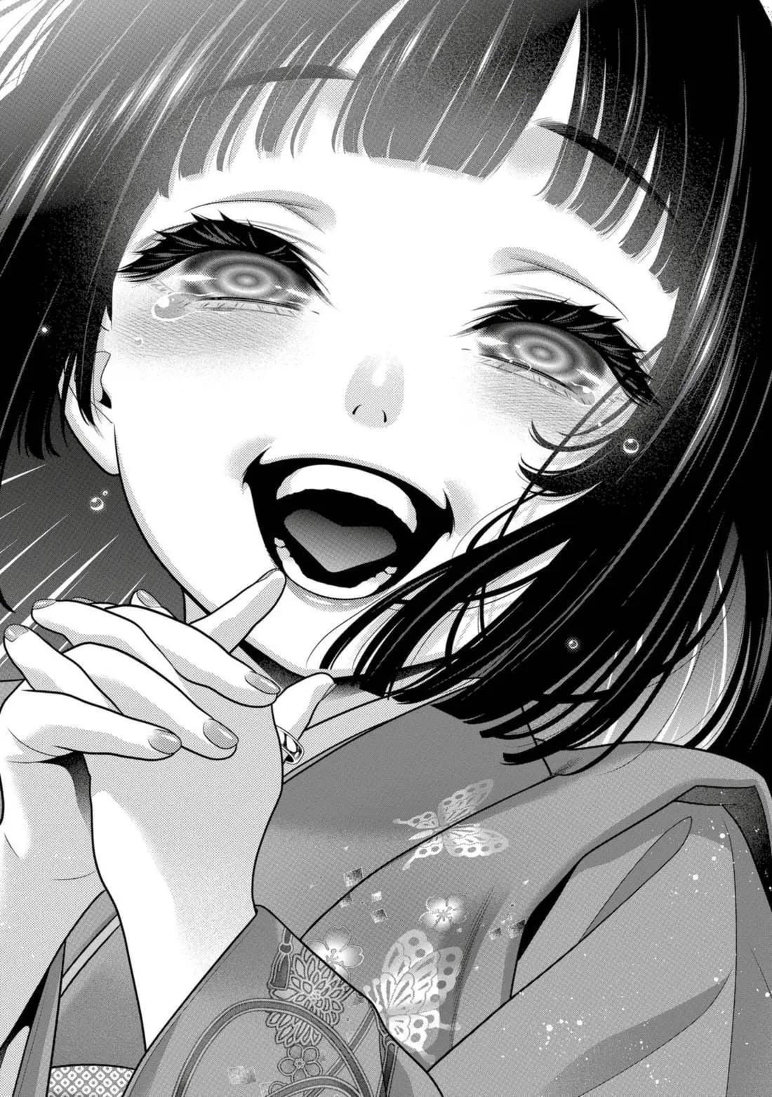 第 78 页