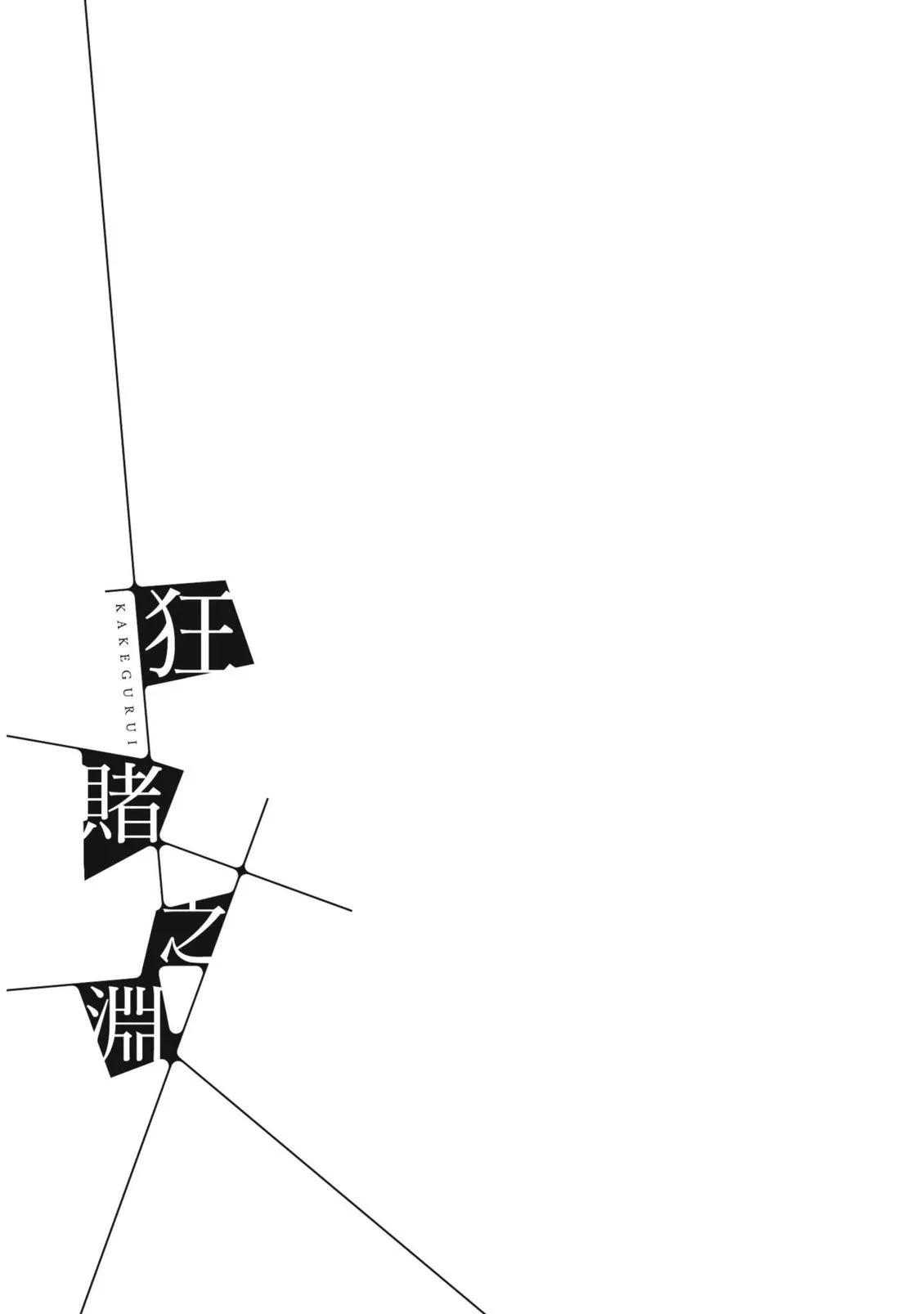 第 115 页