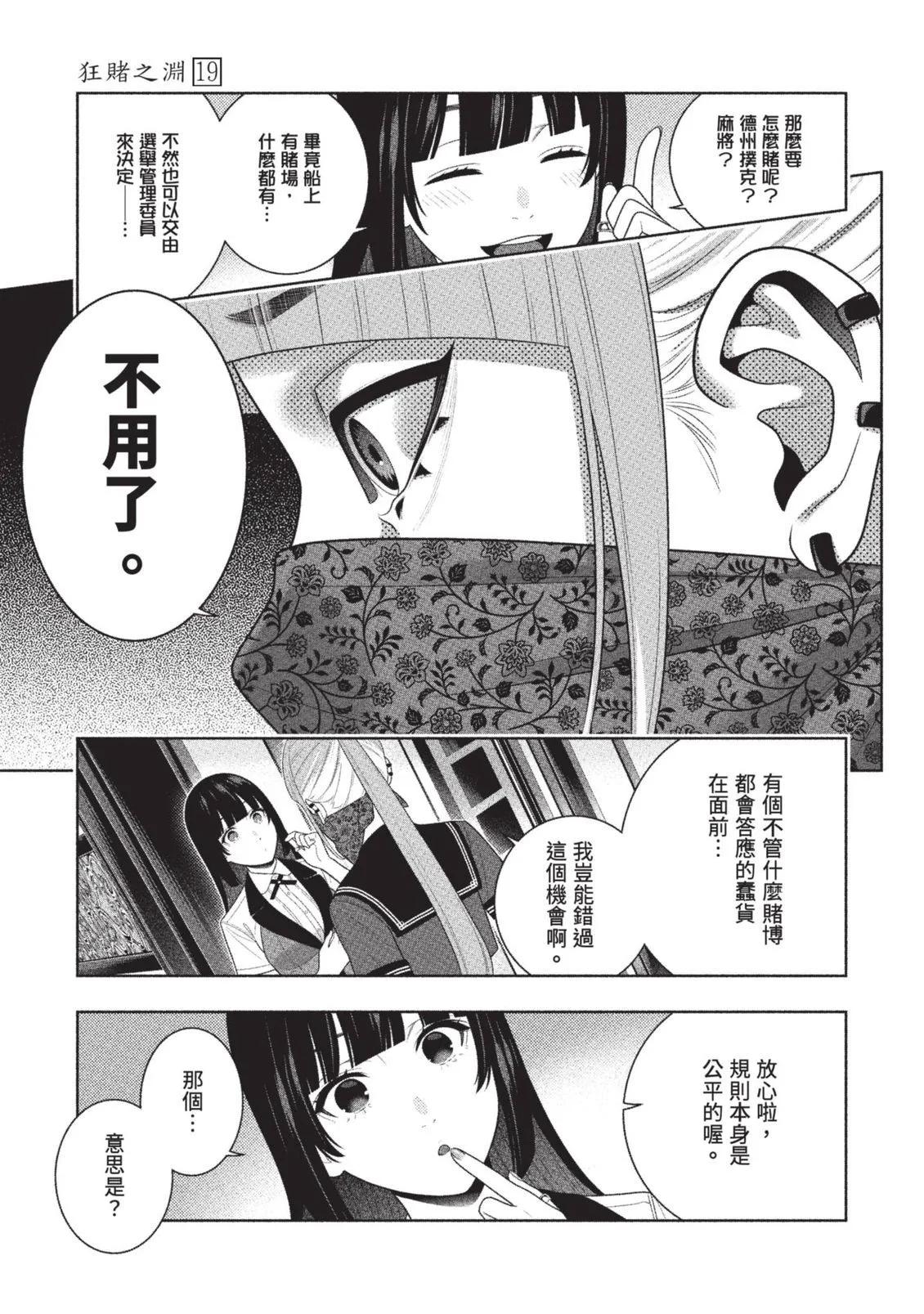 第 126 页