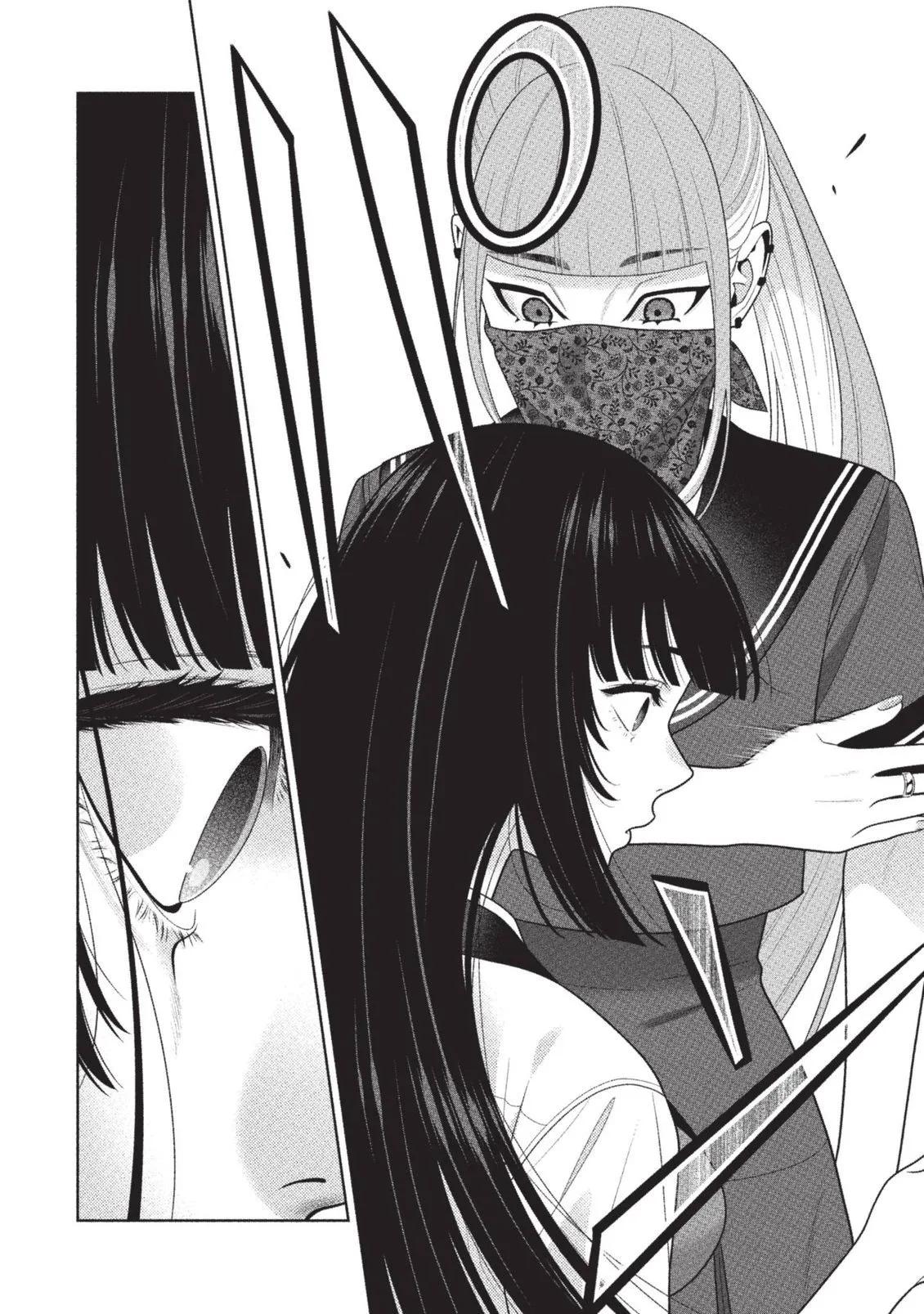 第 129 页