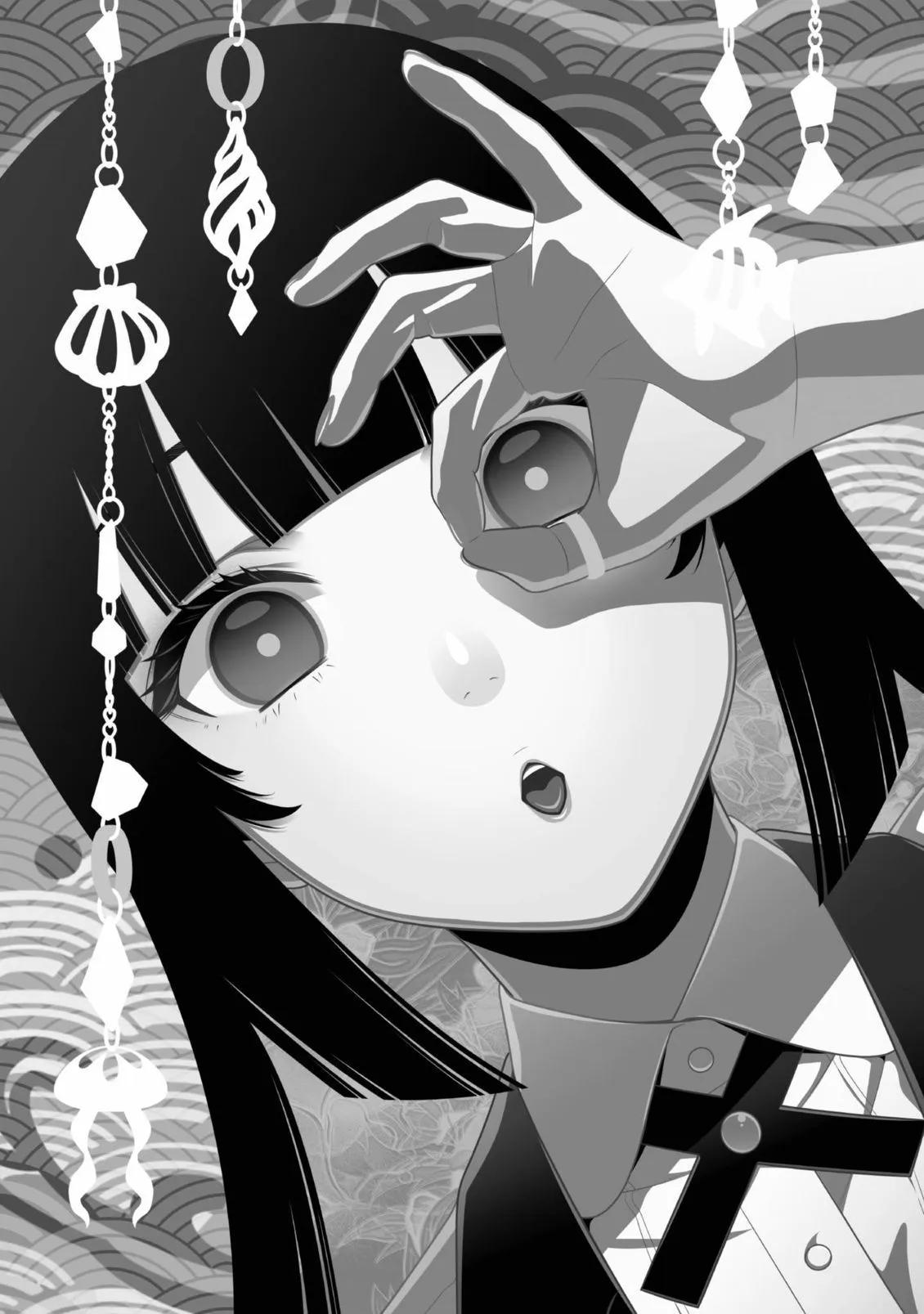 第 152 页