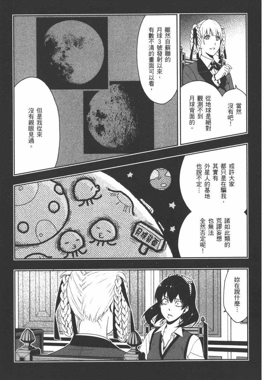 第 126 页