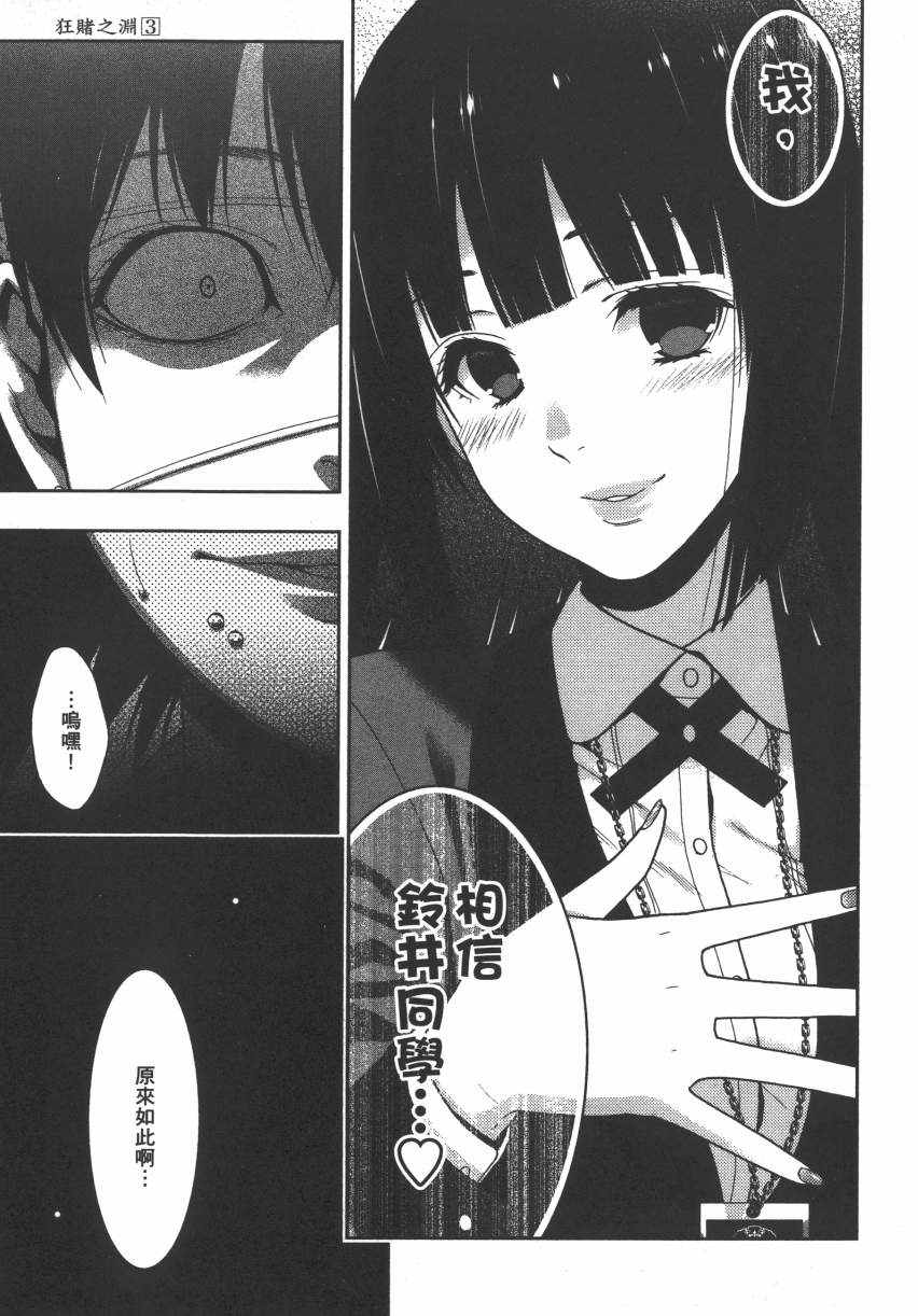 第 206 页