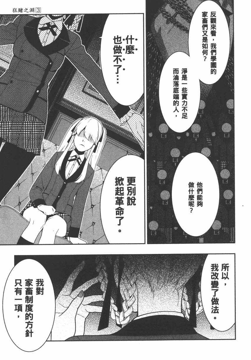 第 220 页