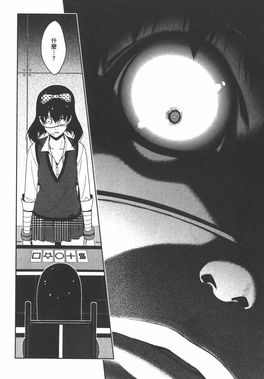 第 225 页