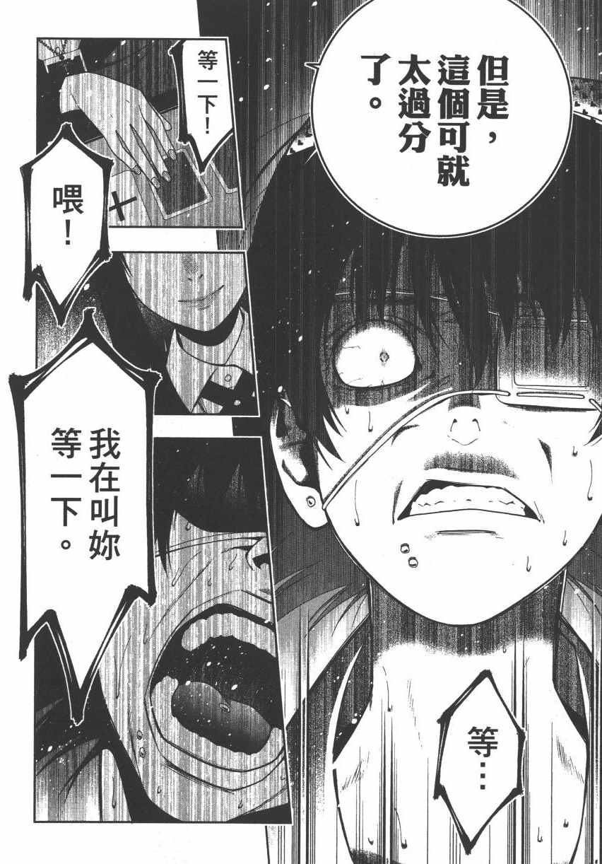 第 229 页