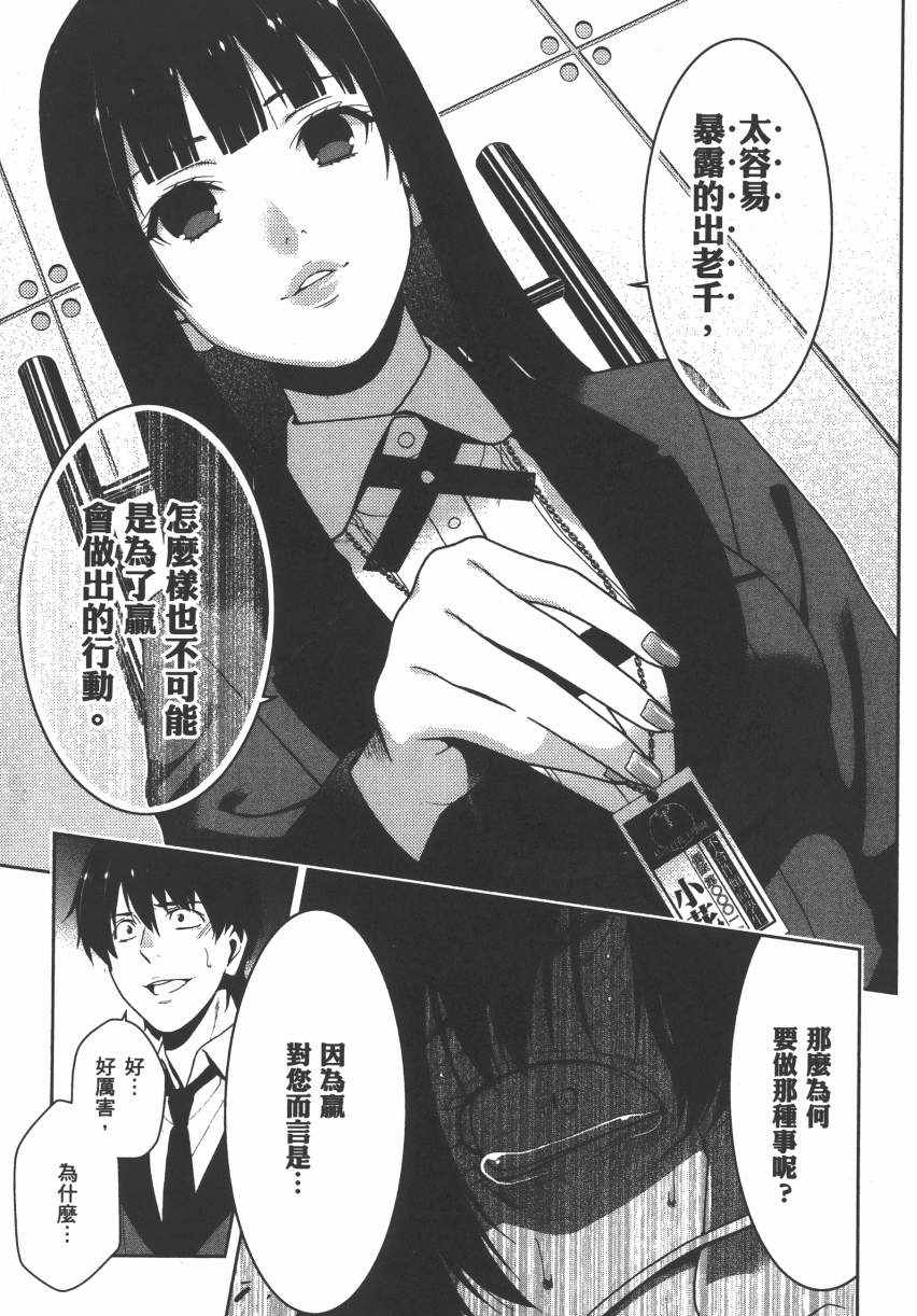 第 232 页