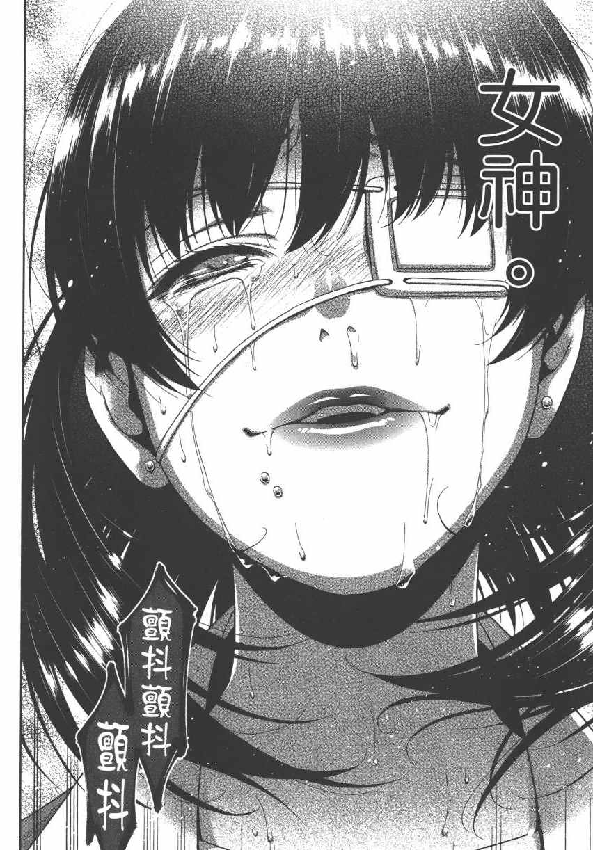 第 241 页