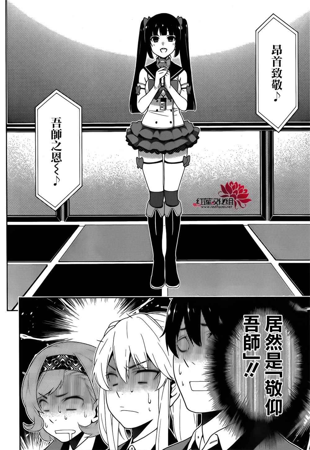 第 32 页