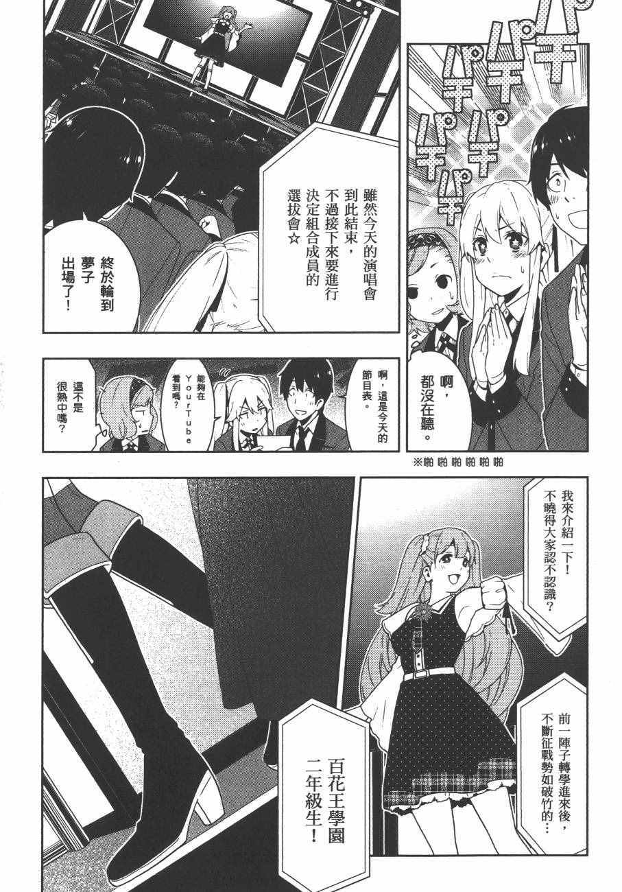 第 118 页