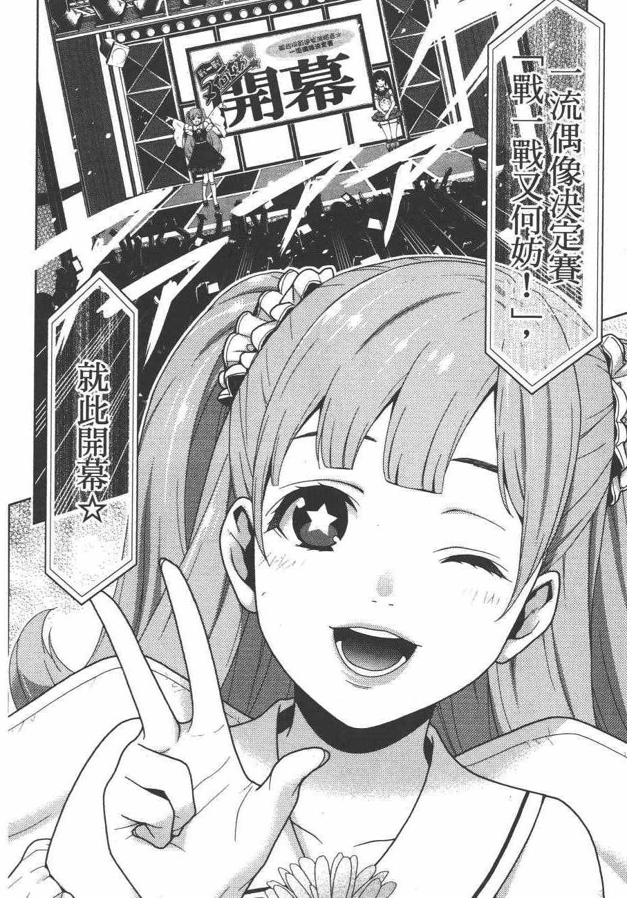 第 121 页