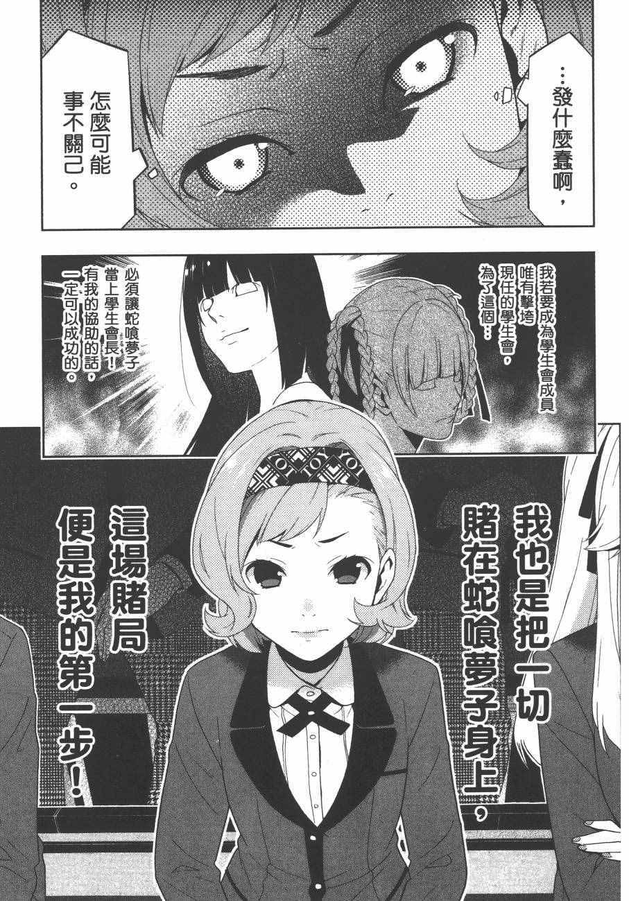 第 126 页