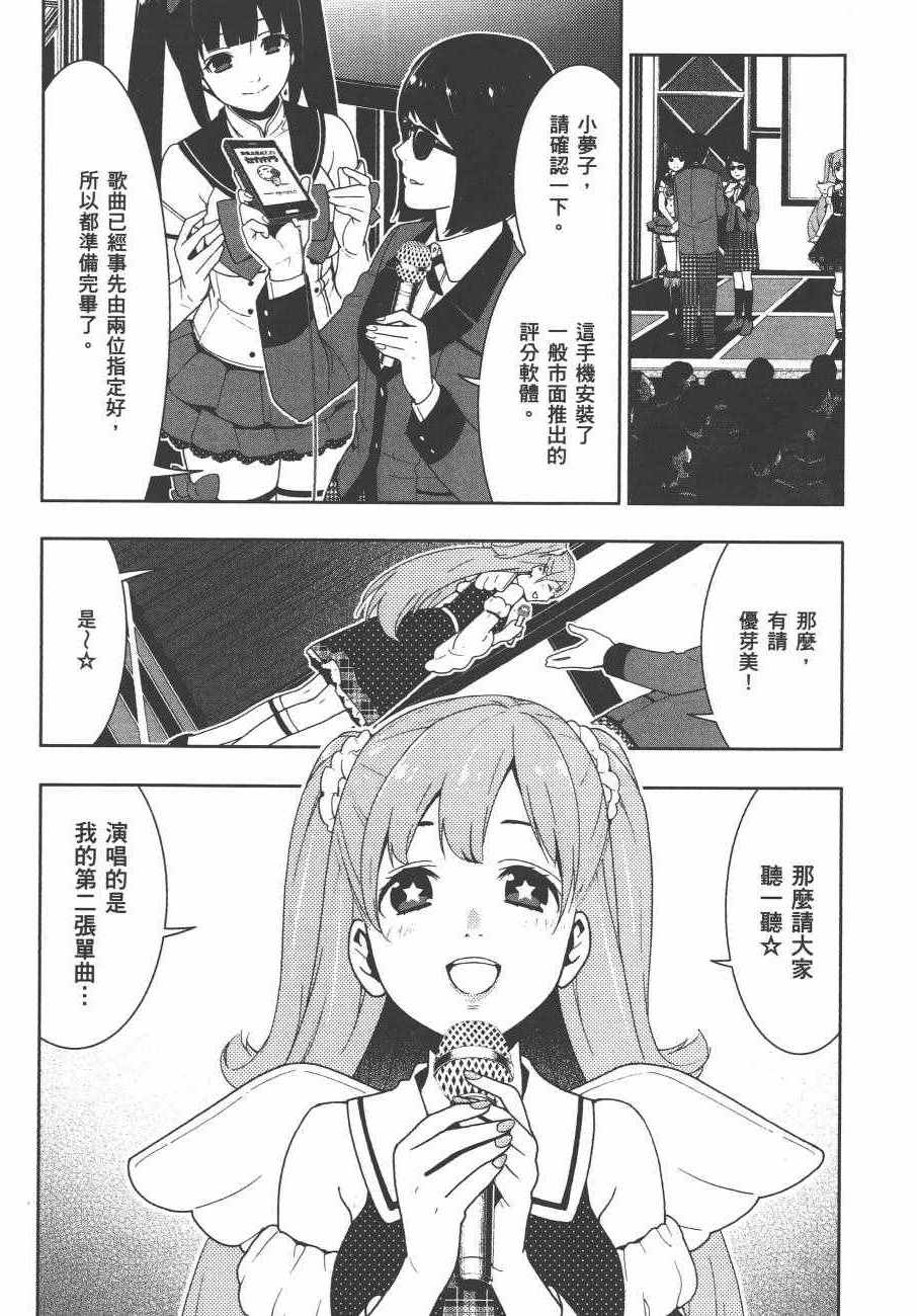 第 129 页