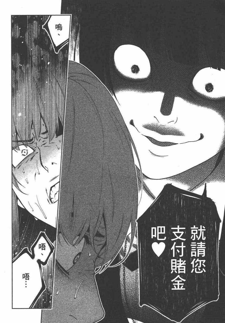 第 199 页