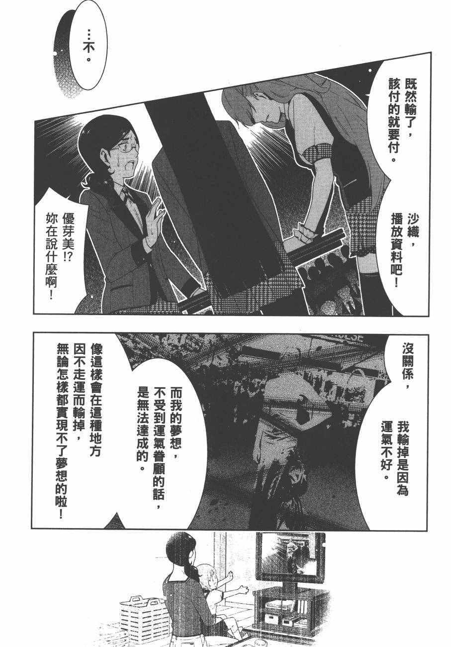 第 202 页