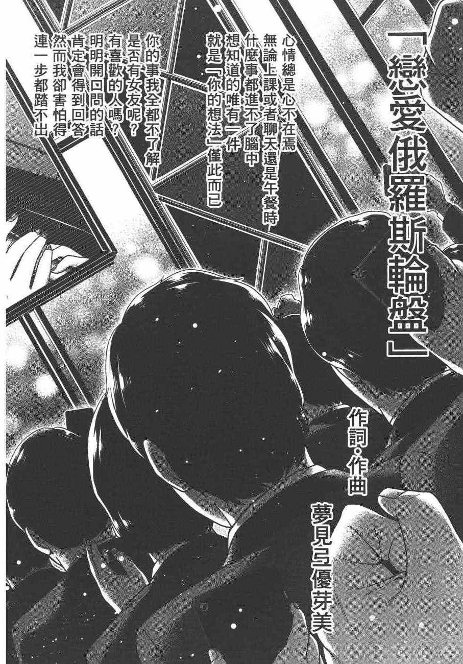 第 215 页