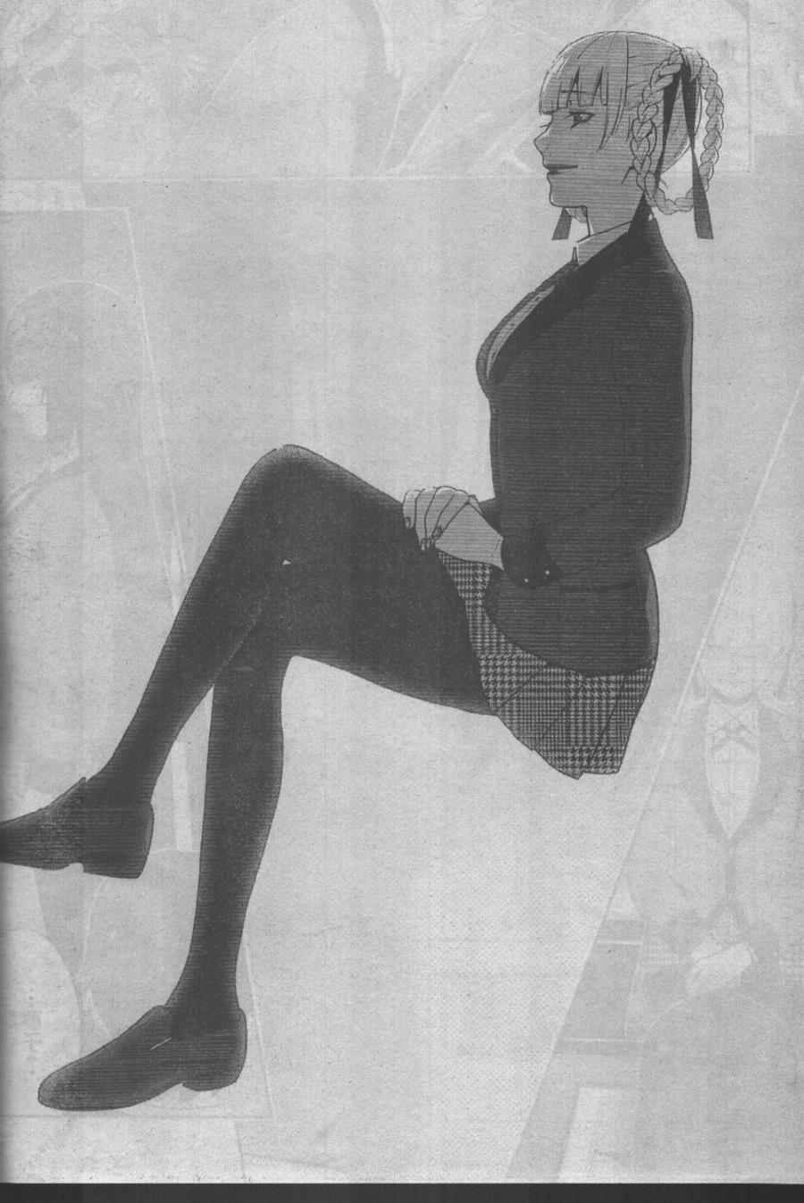 第 32 页