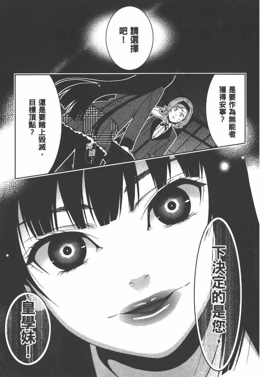 第 126 页
