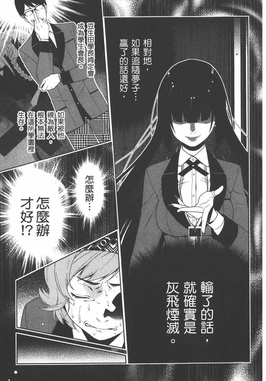 第 128 页