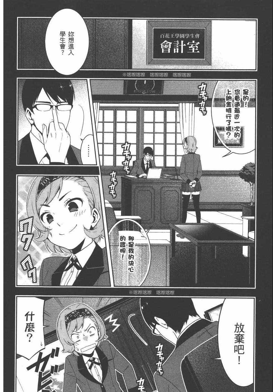第 129 页