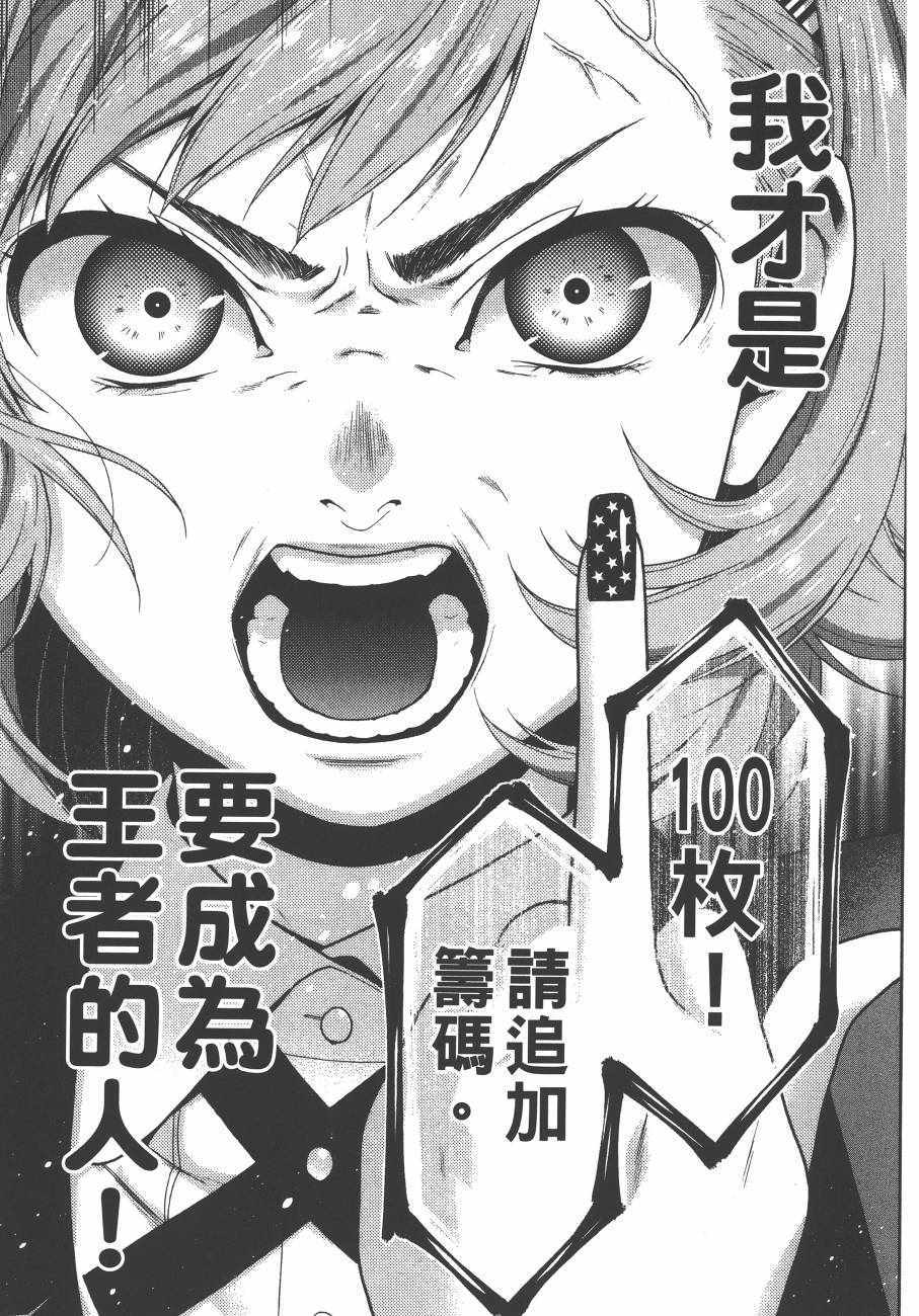 第 140 页