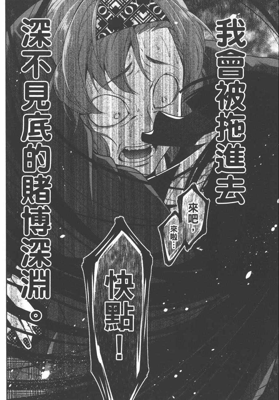 第 177 页