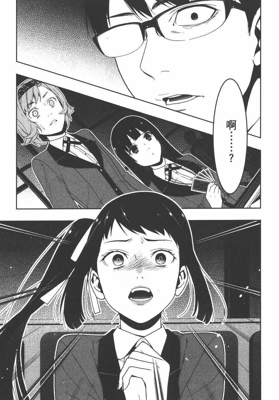 第 192 页