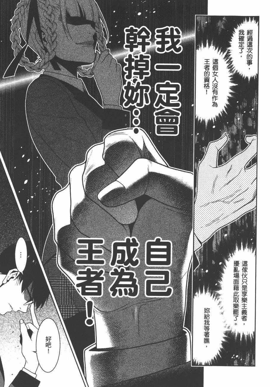 第 204 页