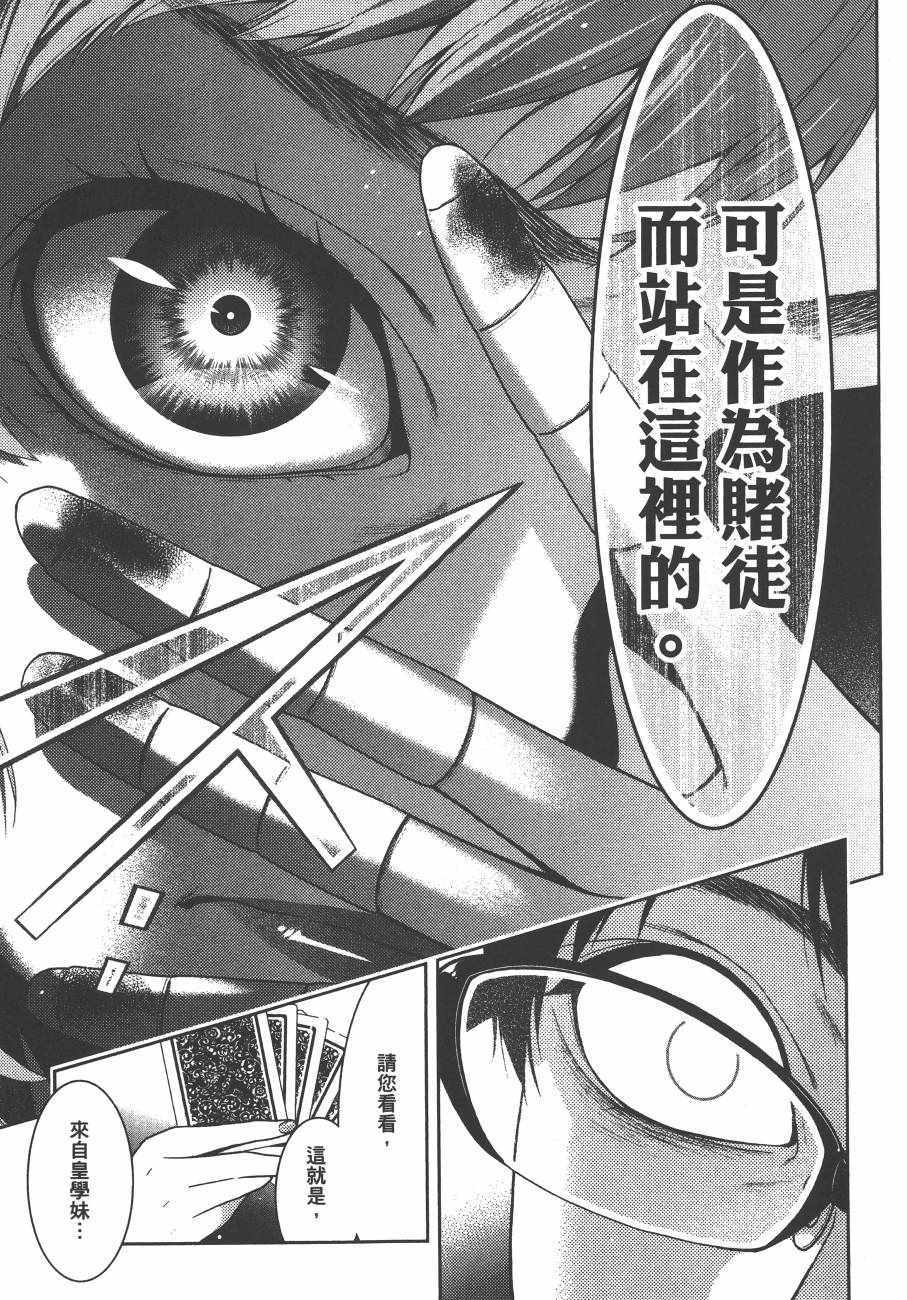 第 226 页