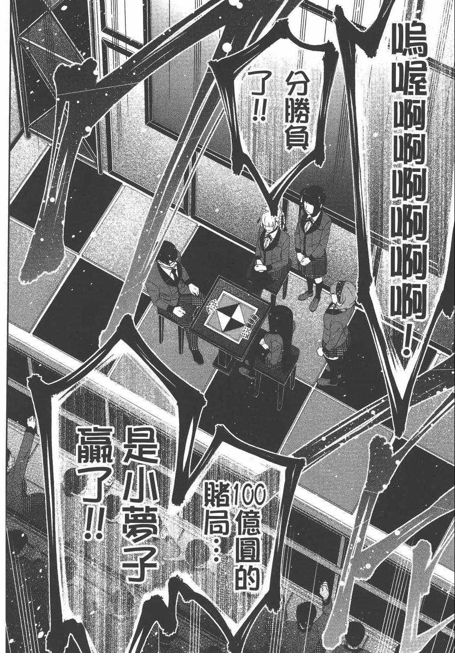 第 229 页