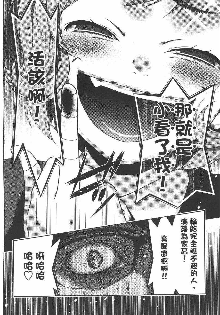 第 237 页