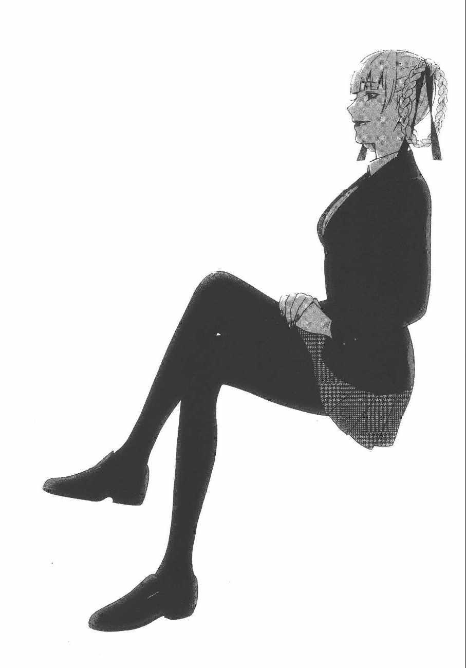 第 247 页