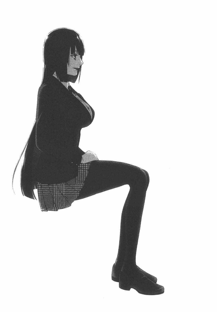 第 248 页
