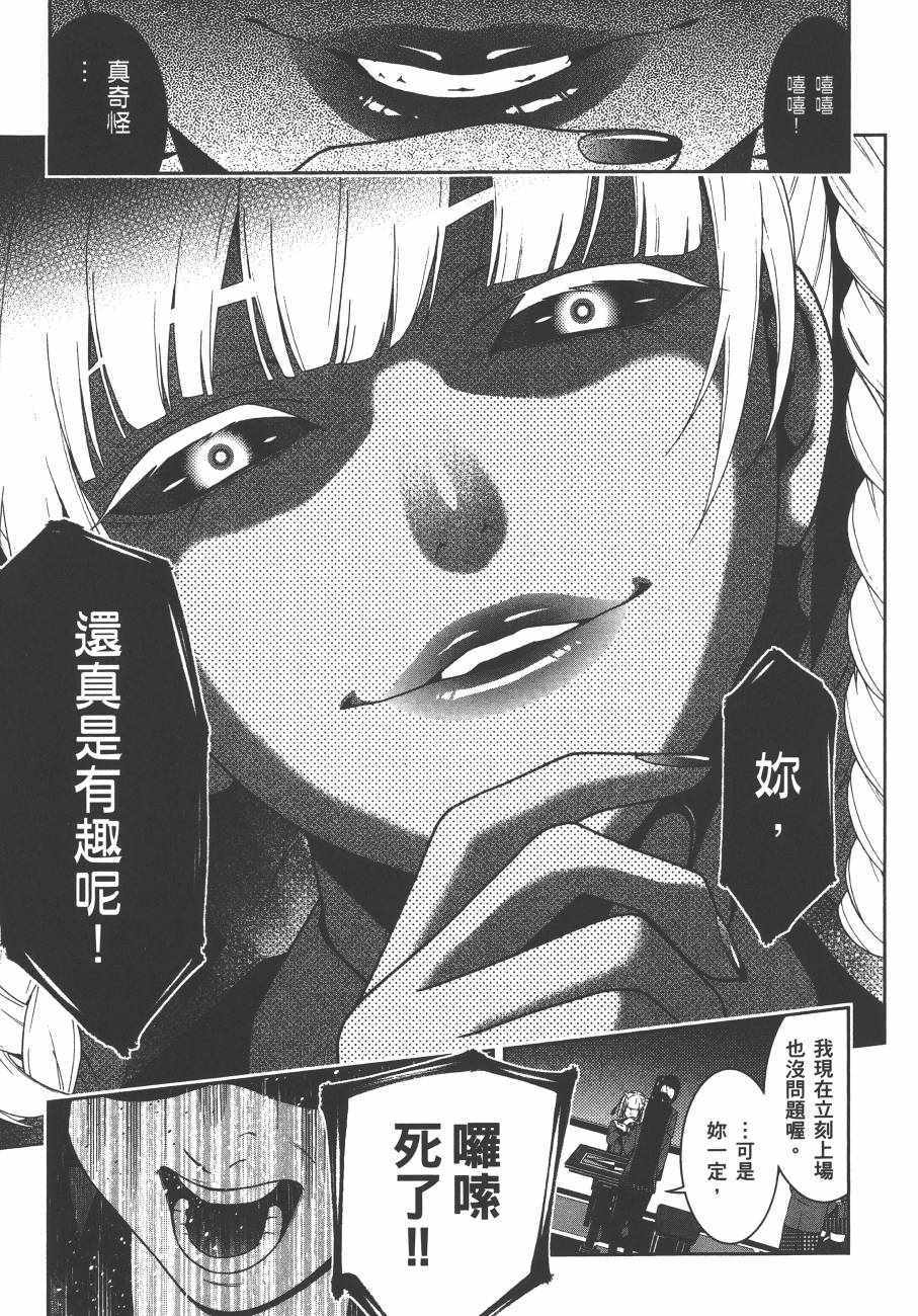 第 252 页