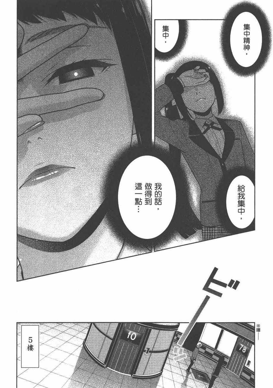 第 128 页