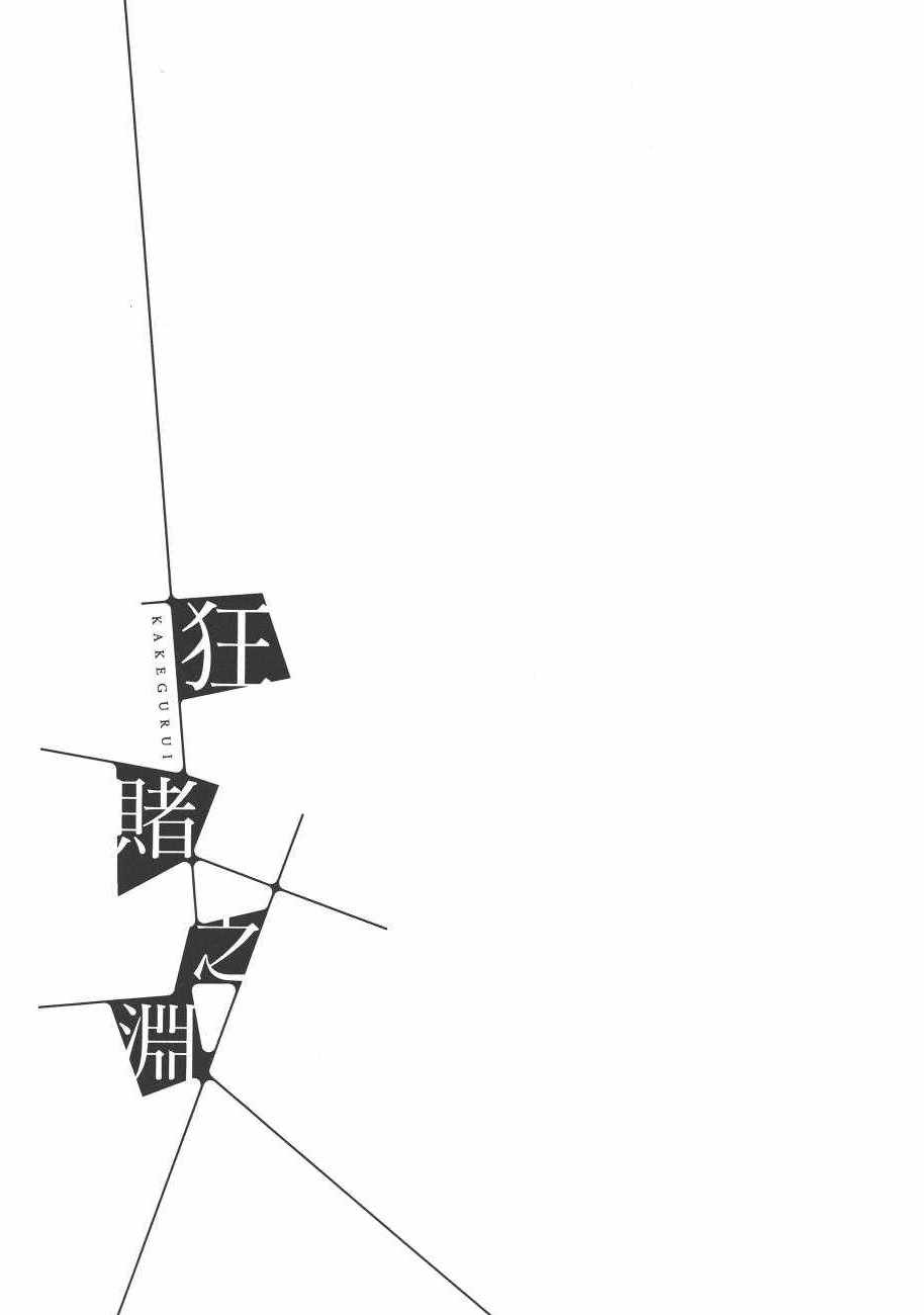 第 178 页