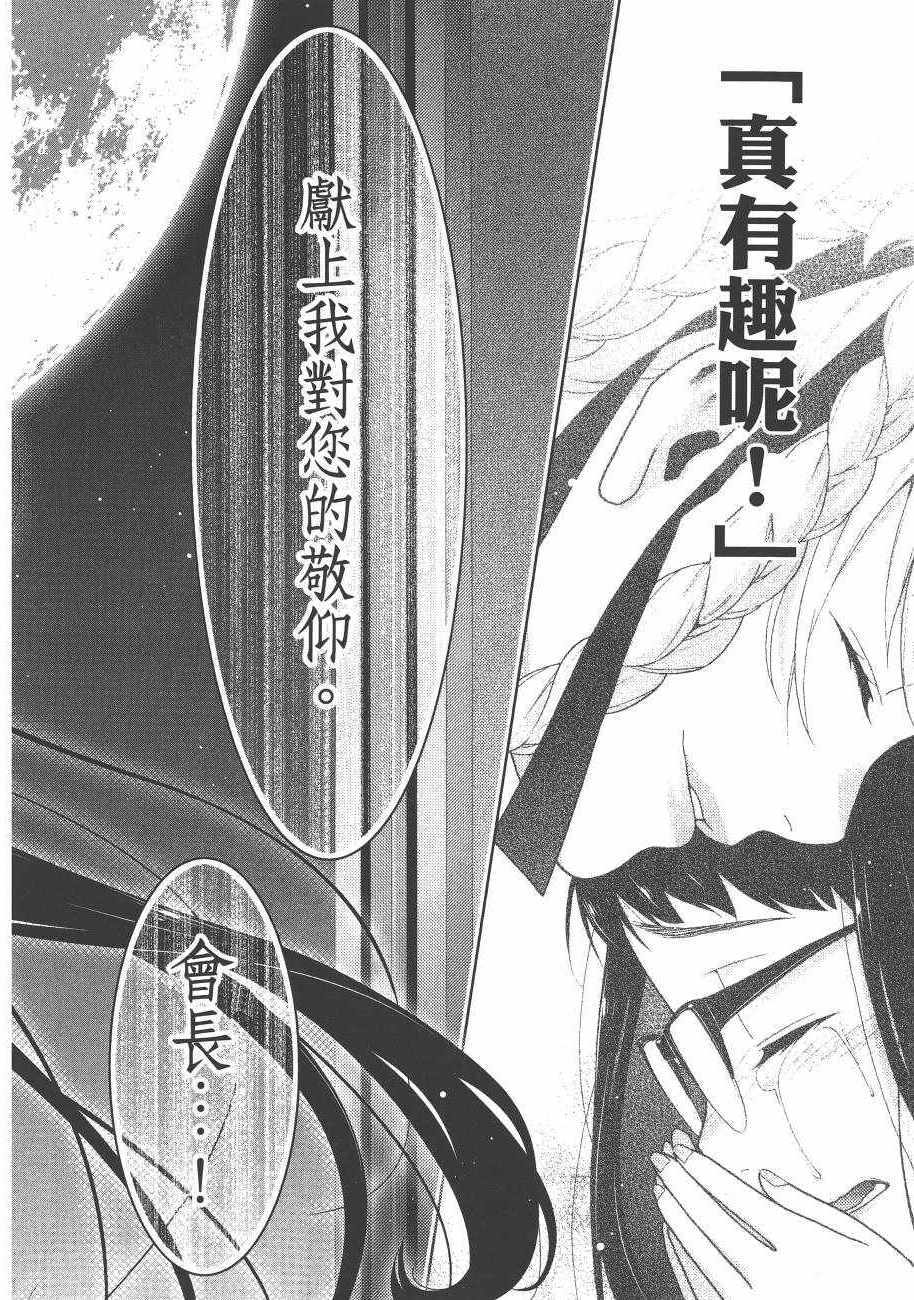 第 226 页