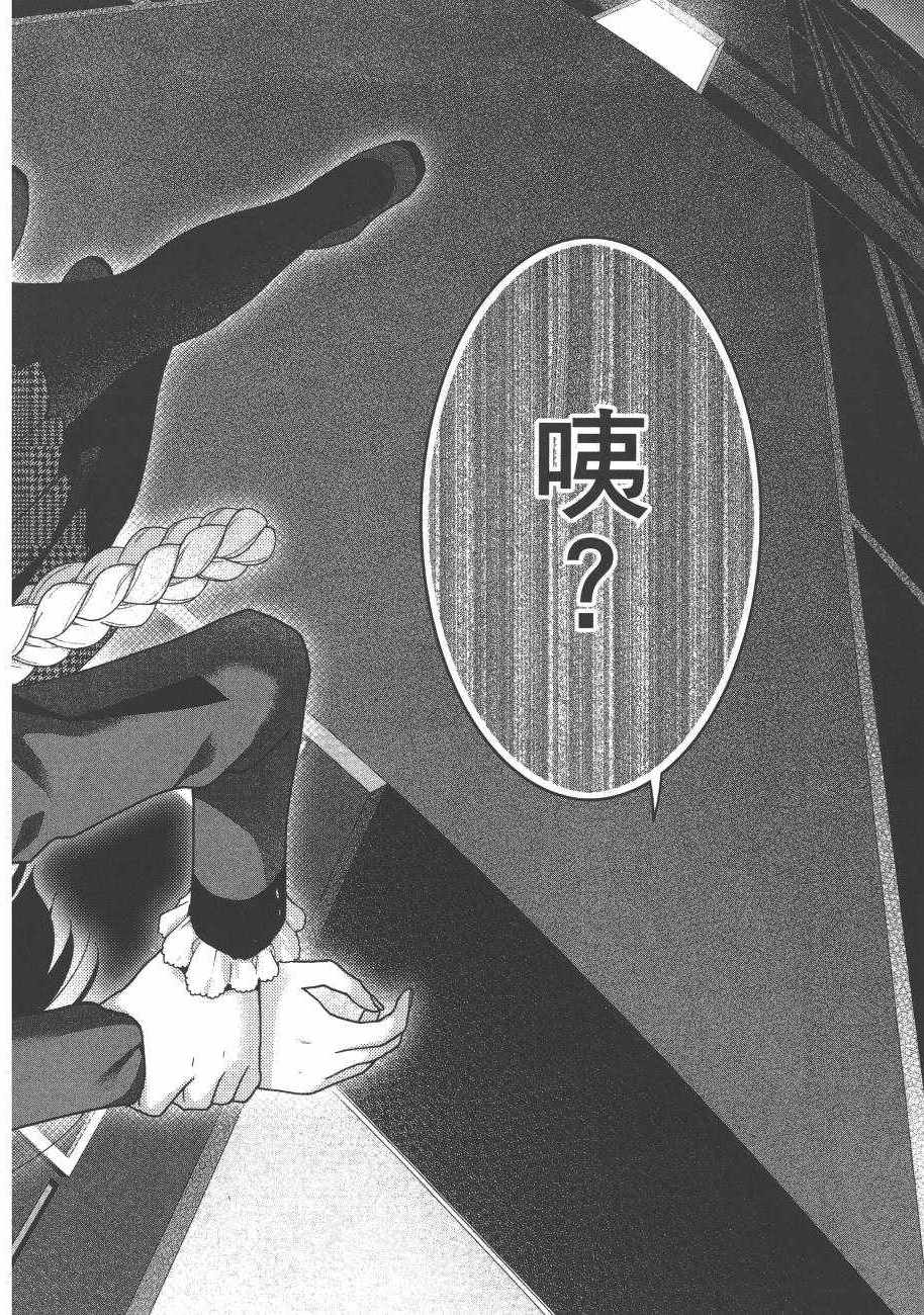 第 228 页