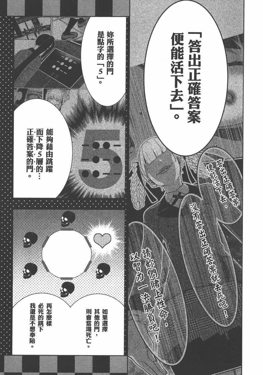 第 235 页