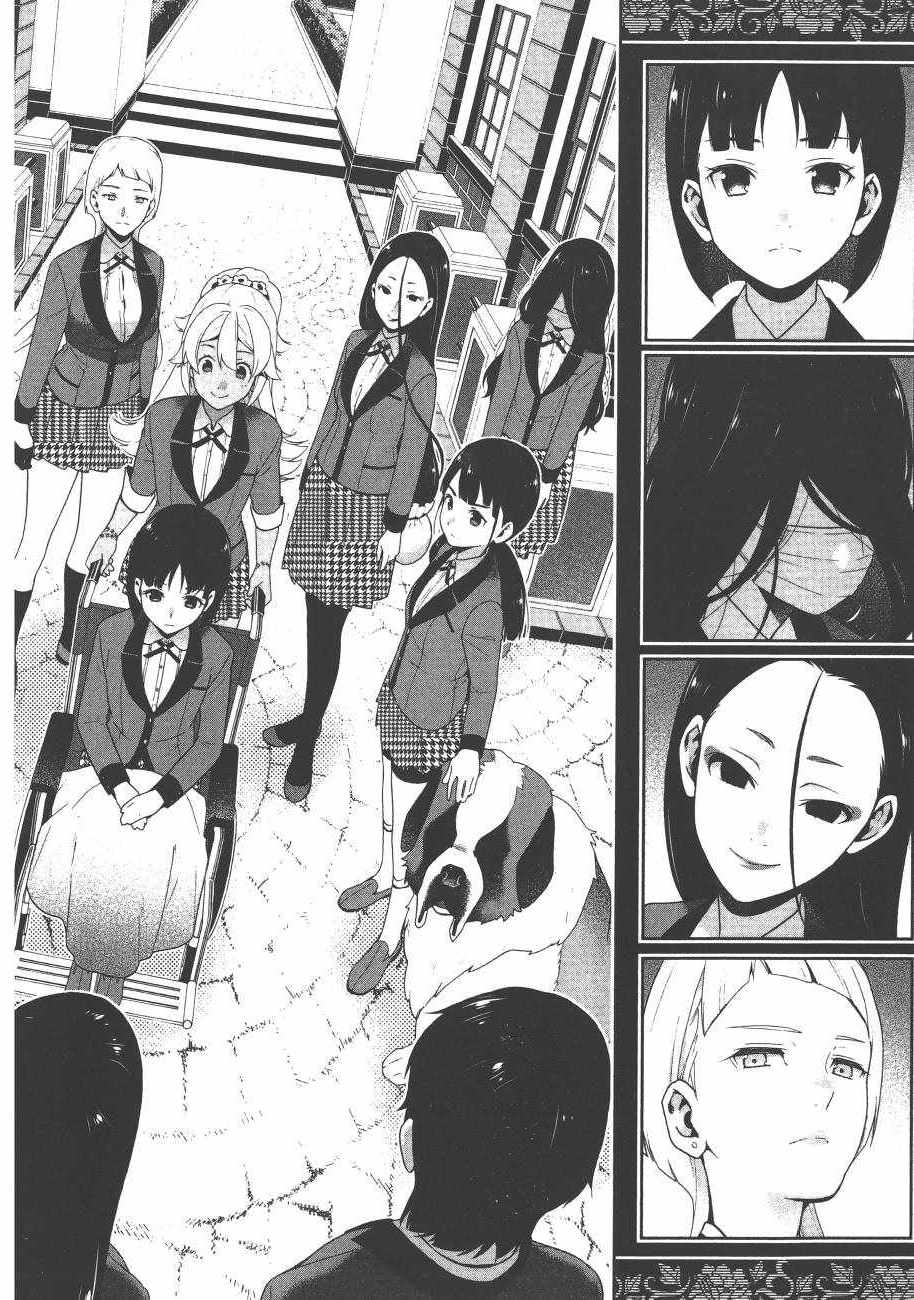 第 252 页