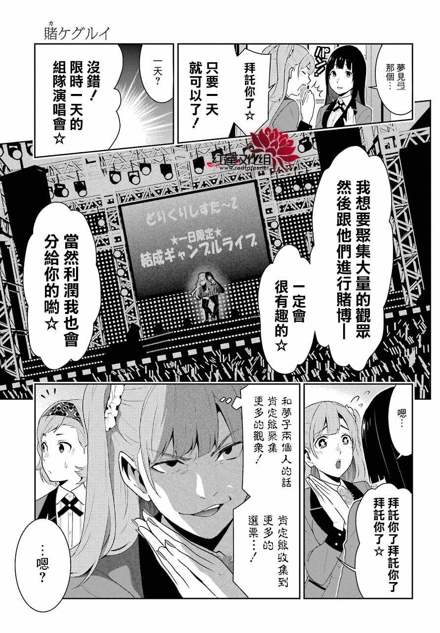 第 39 页