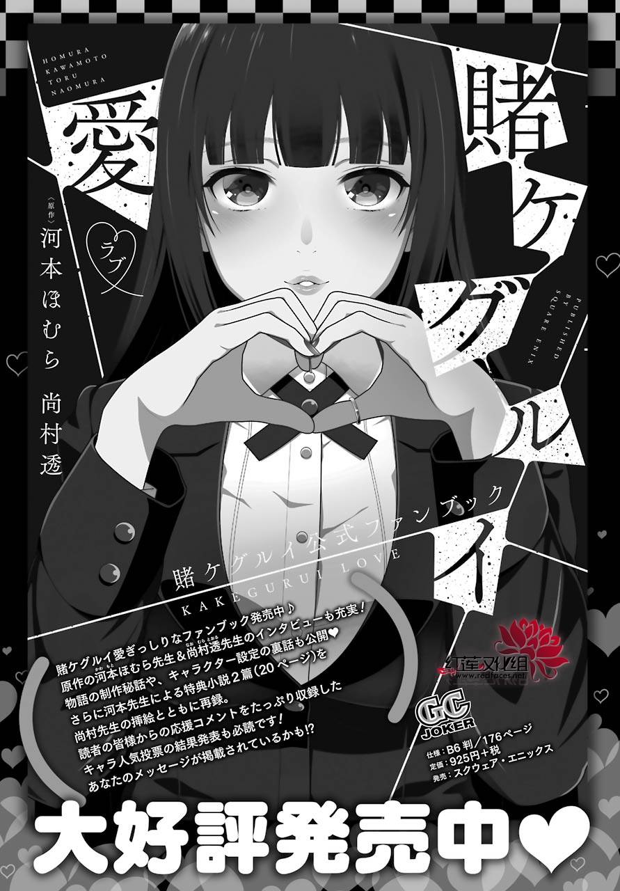 第 42 页