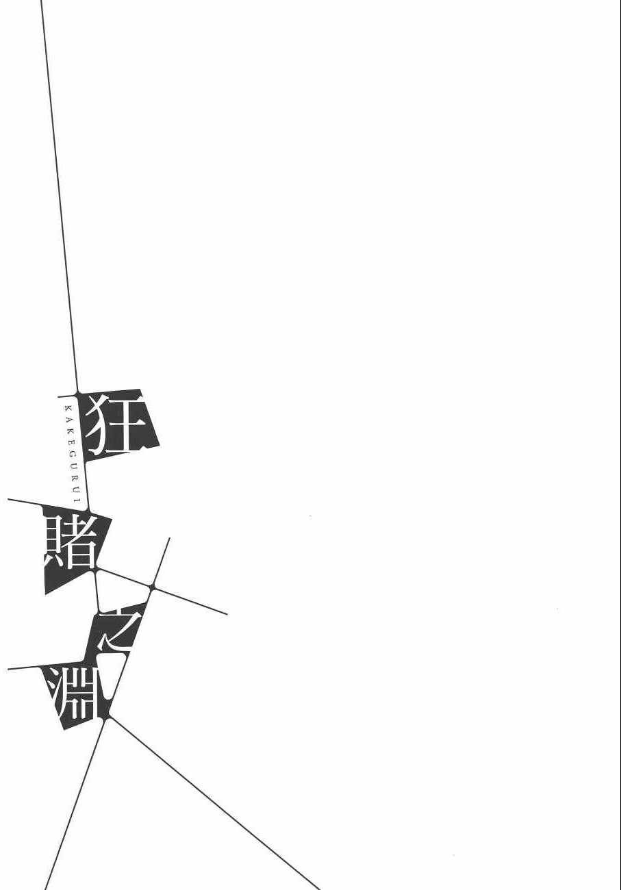 第 115 页