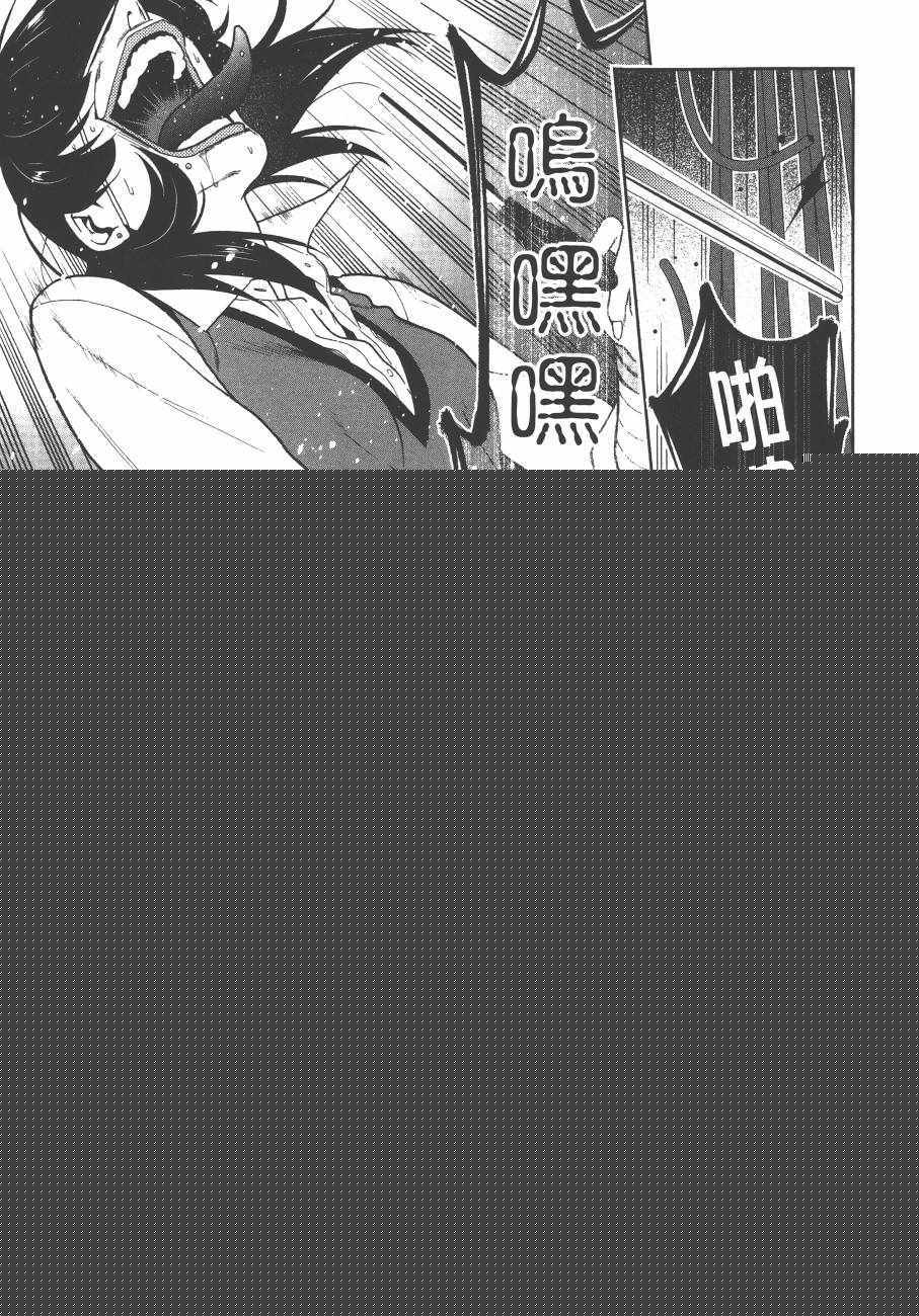 第 120 页